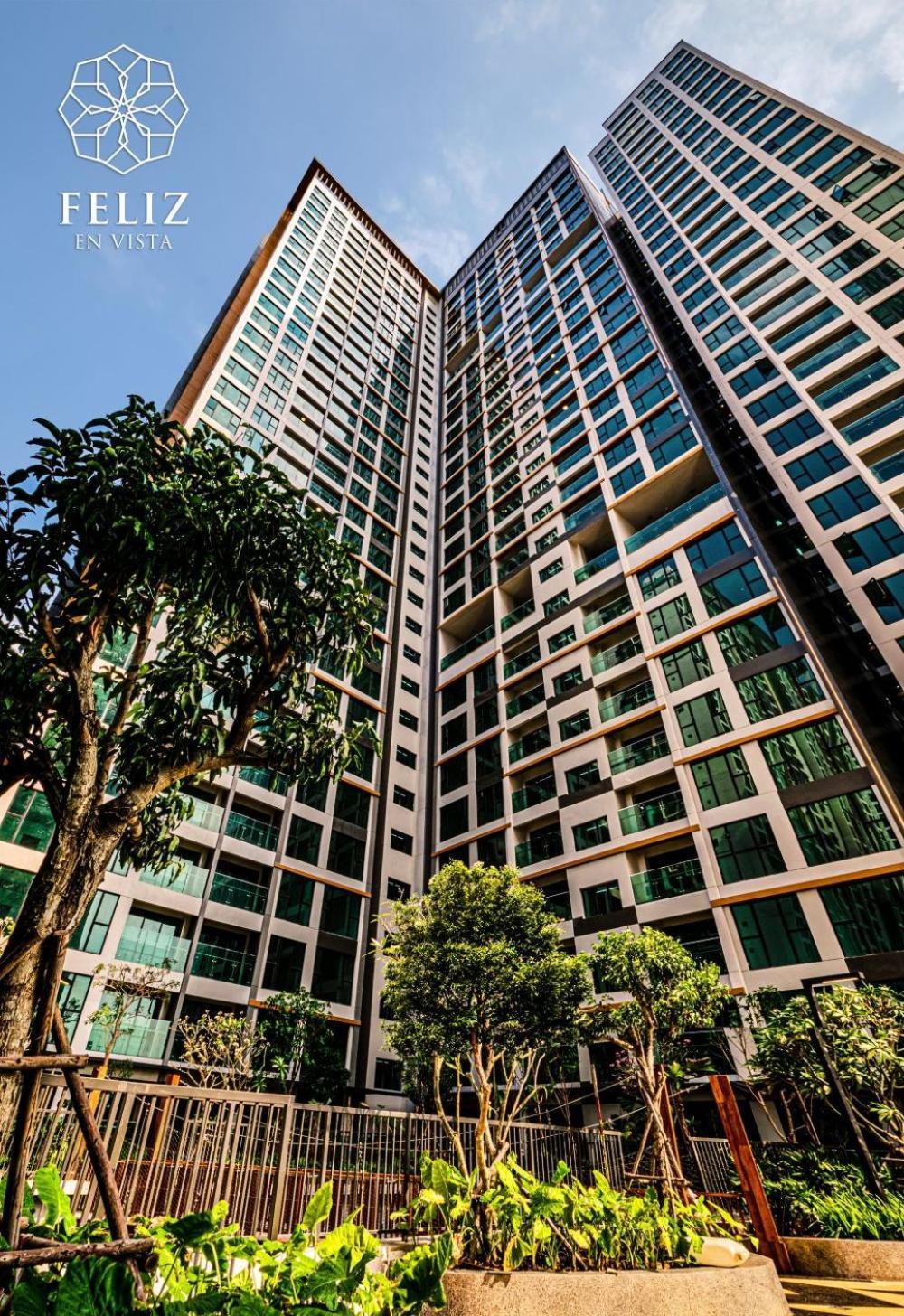 Feliz Luxurry Duplex Apartment Saigon ホーチミン市 エクステリア 写真